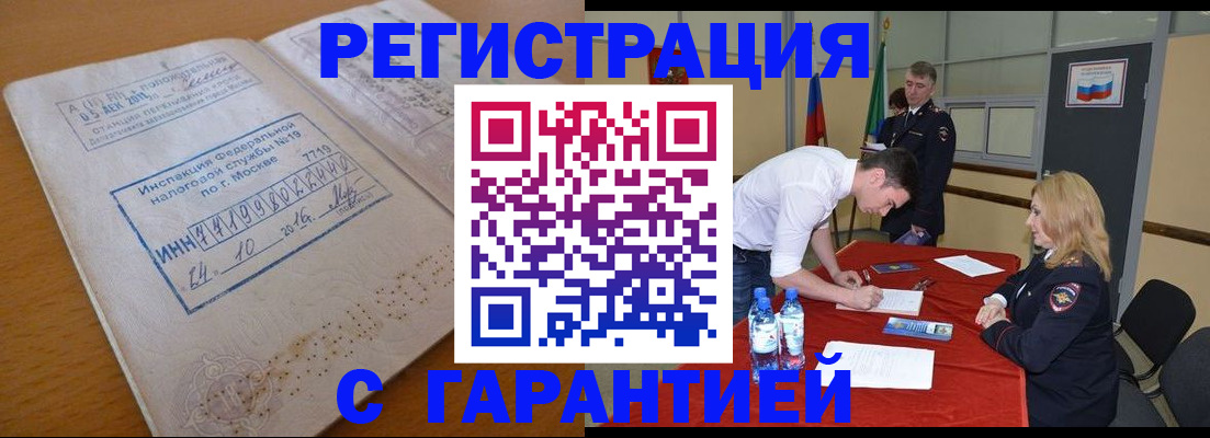 форма 3 в Грязях